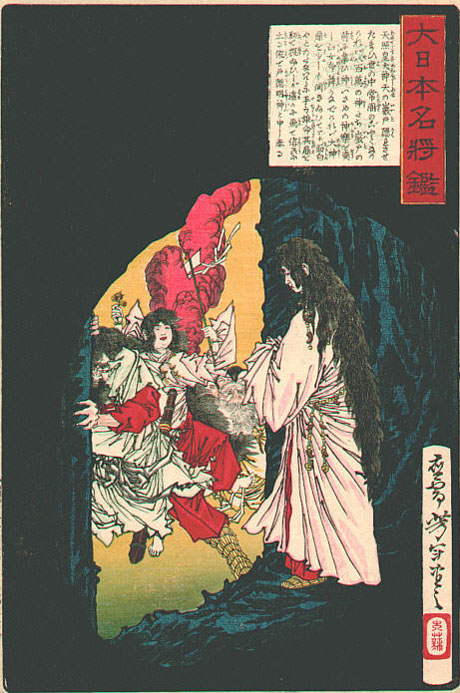 油絵(手力男神…力) 天手力男神(ｱﾒﾉﾀﾁﾞｶﾗｵﾉｶﾐ) #墨絵 #天手力男神 #天手力男命 岩戸